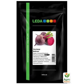 Свекла Боливар F1 ТМ Leda Agro 200шт