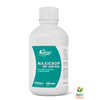 Біостимулятор Maxicrop Set (Максікроп Зав'язь) Valagro ТМ Organic planet 100мл