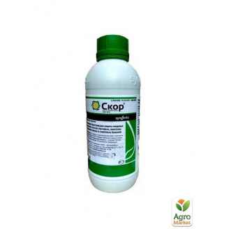 Фунгіцид Скор ТМ Syngenta 1л