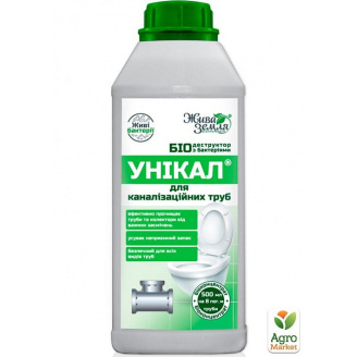 Біодеструктор Унік для очищення каналізаційних труб ТМ Жива Земля 500мл