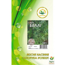 Укроп Бэлли ТМ Агрона 100г
