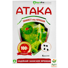 Инсектицид Атака Клещ ТМ AgroProtection 6мл