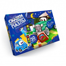 Детские пазлы-макси "Ретро авто" Danko Toys Mx30-07-15 30 элементов