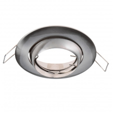 Точечный светильник Brille 20W HDL-DE 02 Никель 162321