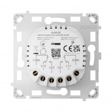 Реле для двухклавишного проходного выключателя Ajax LightCore 2-gang/2-way vertical
