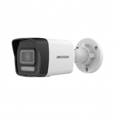 IP-видеокамера 4 Мп Hikvision DS-2CD1043G2-LIUF 2.8 мм с двойной подсветкой