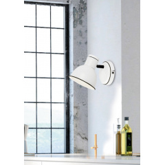 Бра Candellux Zumba 18x14 см Бело-черный (91-72115) Киев