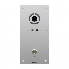 IP вызывная панель Bas-IP AV-04FD silver для IP-домофонов Полтава
