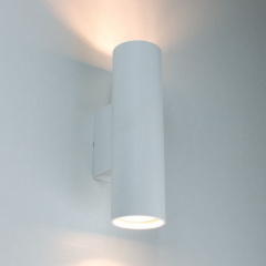 Настенный светильник ACCENT 2 20cm WH Imperium Light 45220.01.01 Каменка-Днепровская