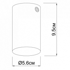 Точечный светильник ACCENT WH Imperium Light 70110.01.01 Хмельник