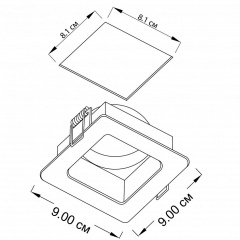 Точечный светильник POINT 1 BK Imperium Light 26019.05.05 Коломыя