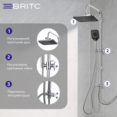 Душевая система Britc XY-1225 Біла Церква