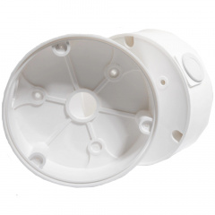 Коммутационный бокс Hikvision UA13G White (275824) Киев