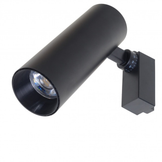 Светильник трековый LED Brille 20W KW-223 Черный