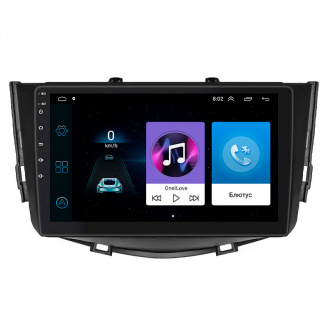 Штатная магнитола Lesko Lifan X60 I Рестайлинг 2 2016-н.в. 9