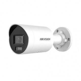 IP-видеокамера 8 Мп Hikvision DS-2CD2087G2H-LIU