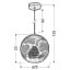 Люстра Candellux Bene 25x125 см Белый (31-70586) Житомир