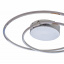 Люстра Brille BL-553 LED 24W Хром Васильевка