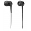 Наушники SENNHEISER IE 4 (5711821) Бородянка