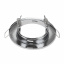 Точечный светильник Brille 20W HDL-S02 Хром 36-099 Одесса
