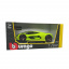 Машинка Lamborghini terzo millennio 1:24 KD88410 Bburago Житомир