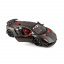 Машинка Bburago Lamborghini sesto elemento 1:24 DD104971 Харьков
