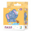 Пазл DoDo Toys Слоненок 300162 Харьков