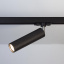 Трековый светильник ACCENT L BK Imperium Light 112124.05.05 Васильевка