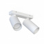 Спот Nowodvorski 7810 MONO II WHITE Киев