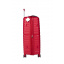 Чемодан Snowball 49203 L Красный Киев