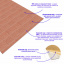 Панель стеновая в рулоне 3D 700мм*3,08м*3мм Пудра (D) Sticker Wall SW-00002266 Владимир-Волынский