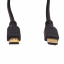 Кабель HDMI A-A v2.0 Atis 5.0 м для систем видеонаблюдения Долина
