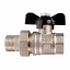 Кран шаровой с американкой прямой Remi 1/2” Городок