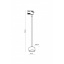 Трековый светильник TK Lighting Tracer Хром (TK4274) Ровно