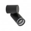 Бра TK Lighting Jet 12x12.5x11.5 см Черный (TK5349) Борисполь