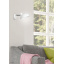 Бра Candellux Durio 30x14.5 см Бело-серебристый (21-51448) Калуш