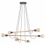 Люстра TK Lighting Helix Коричневий Черный (TK4953) Красноград