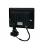 Прожектор с датчиком движения Lightwell LW-FL-B-20-S 20 W 301047 Кривой Рог
