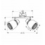 Спот Candellux Aleksandria 41.5x18.5 см Черный (92-13743) Каменское