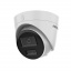 IP-видеокамера Hikvision DS-2CD1343G2-LIUF 4 Мп Белый (283060) Хмельницький