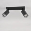 Спот Polux Париж 6x26x16 см Черный (Pol322333) Киев