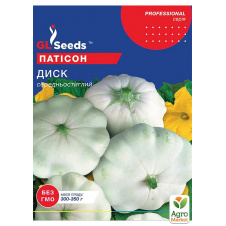 Патісон Диск ТМ GL SEEDS 10г
