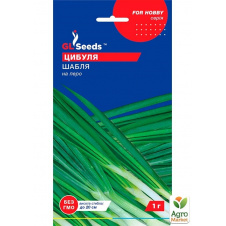 Лук на перо Сабля ТМ GL SEEDS 1г