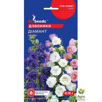 Дзвіночок Діамант ТМ GL SEEDS 0.15г