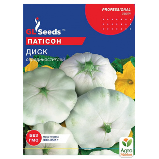 Патиссон Диск ТМ GL SEEDS 10г