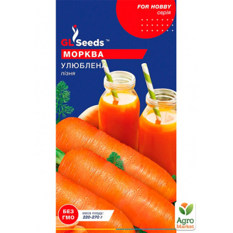 Морква Улюблена солодка ТМ GL SEEDS 3г