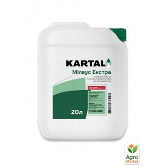 Десикант Милвус Екстра ТМ Kartal 20л