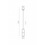 Люстра ELITE WH TK-Lighting 4356 Київ