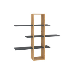 Полка настенная Quarnex (118×25×116 см, тахо и антрацит) Сумы