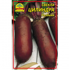 Семена свеклы Насіння країни Цилиндра 3 г (1137297758)